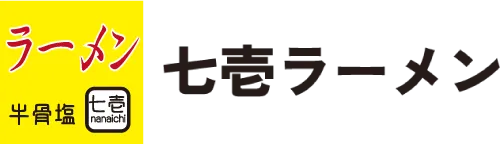 雨の日に楽しむラーメンの魅力